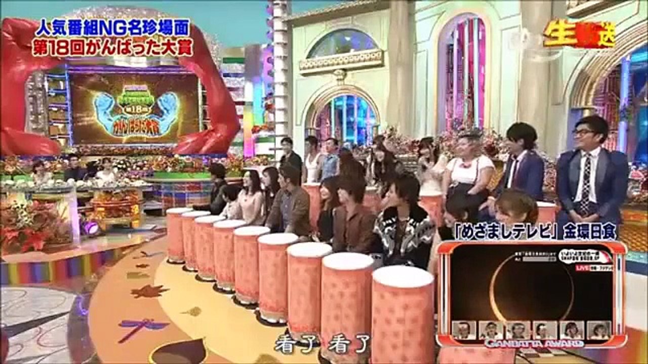 SMAP　草彅剛　危険ド〇ッグ？半分ろれつが回ってない 。