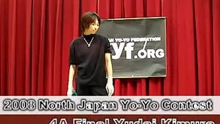 2008 North Japan Yo-Yo Contest 4A 1st Yudai Kimura