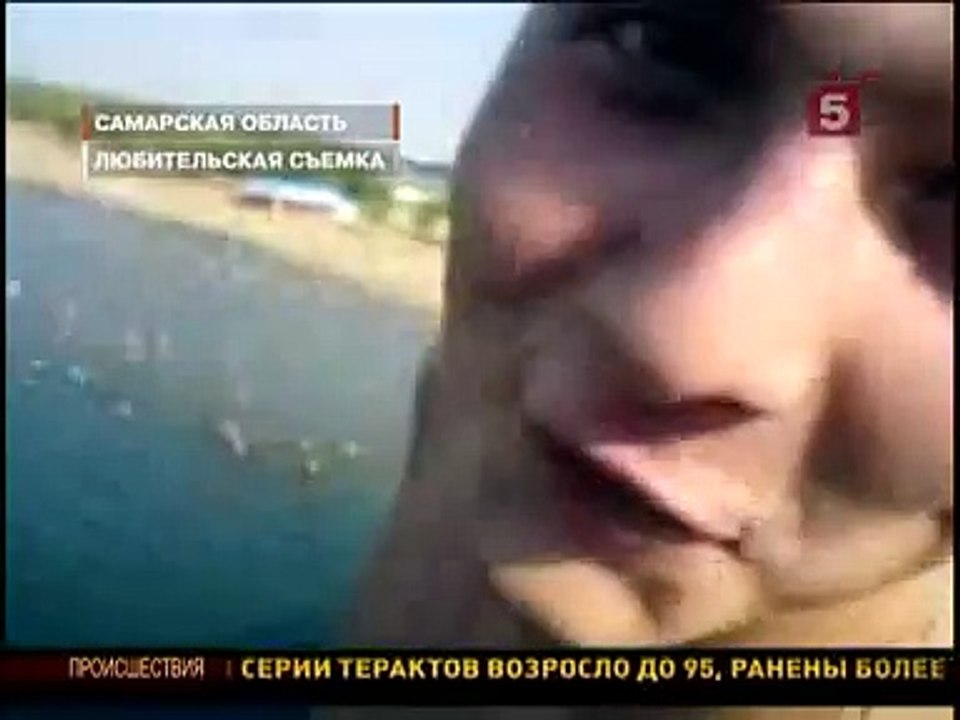 СМЕРТЕЛЬНЫЙ ПРЫЖОК С МОСТА