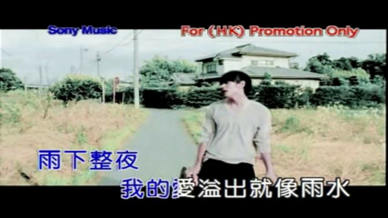 周杰倫 - 七里香 [ KTV ]