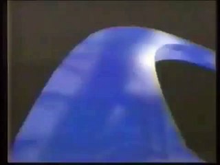 [RARIDADE] Vinheta | TV Leste [Então Globo MG] (1995)