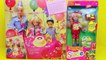 McDonald s Barbie Play Doh Happy Meal Stacie Toy Surprise Barbie Jewlery 1990s Barbie DisneyCarToys