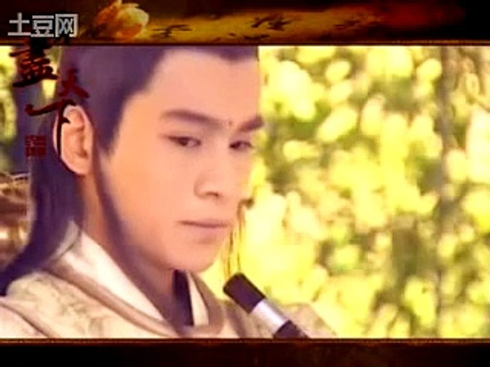 Khuynh Tẫn Thiên Hạ - Loạn Thế Phồn Hoa - MV