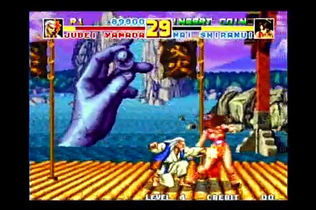 Fatal Fury Special Garou Densetsu 1 Credit End Part 2 of 5