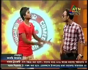 noakhali comedy full HD