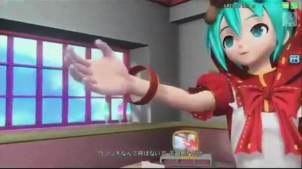 AMV anime multimedia Visión, best music