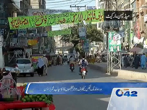 Strike in city all small and big markets remain closed