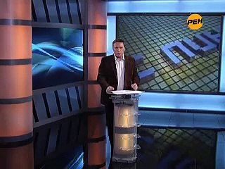 Бездомные собаки на РЕН