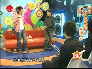 蔡康永上BIGSTAR