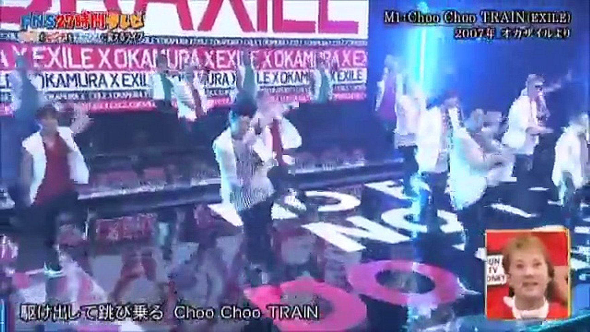 27時間テレビダンスライブ Okaxile Exile Video Dailymotion