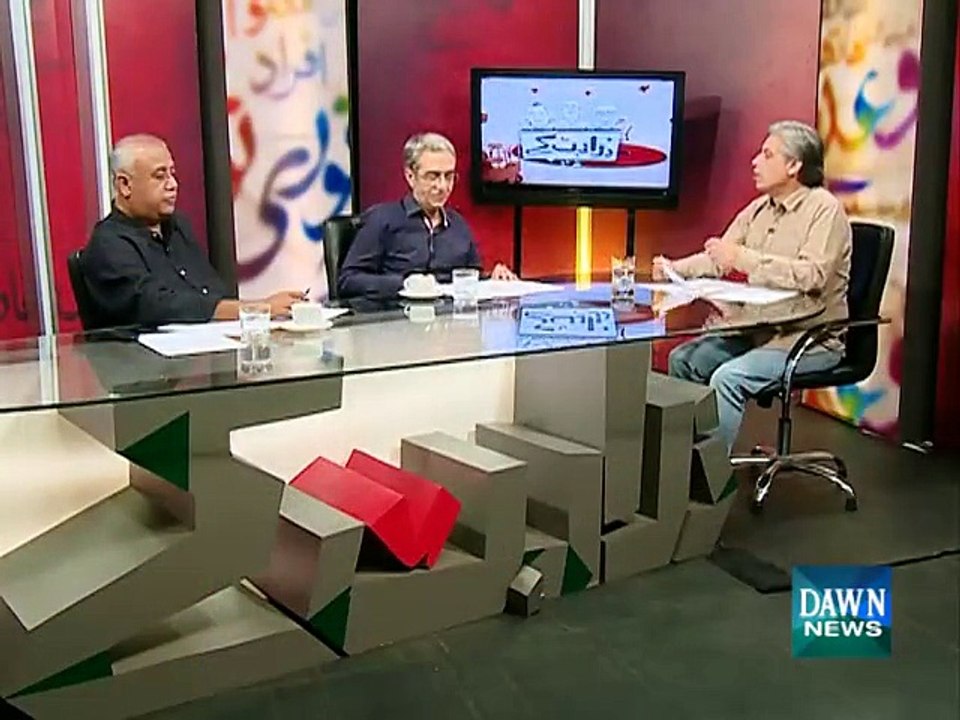 Zara Hat Key - September 09, 2015