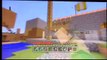 Minecraft Xbox 360/One- Review Of 3rd Birthday Skin Pack! | HAPPY BIRTHDAY MINECRAFT!