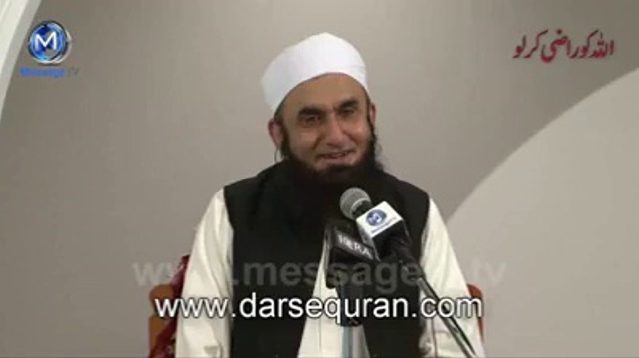 Akhrat Ko Bacha Lo