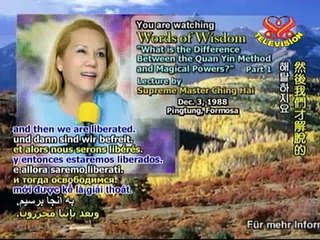 Quan Yin Method vs. Magical Powers: Key Differences Explained (Part 1B) ✨