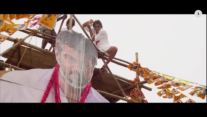 Yatchan - Parapara Video Song