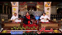 Pa Speen Marwand Ke | Sarfaraz | Khyber Hits VOL 25 Pashto HD