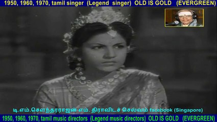 parijatham songs  1950,,,,.