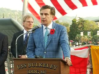 მიხეილ სააკაშვილმა აშშ-ის სამხედრო ხომალდზე შეკრებილ საზოგადოებას სიტყვით მიმართა