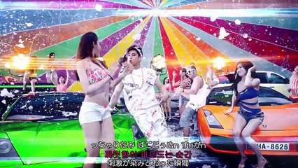 TVXQ! 동방신기 샴페인 (Champagne) (Sung By U-Know) ルビ+歌詞+日本語訳