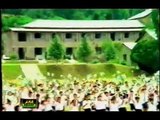 Pakistani National Song Mera Inam Pakistan