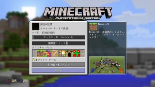 Minecraft: PlayStation®4 Edition_20150910121019