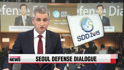 Officials and academics gather for 4th Seoul defense dialogue