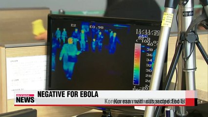 Man with suspected Ebola infection cleared of disease