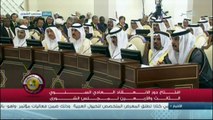 رئيس مجلس الشورى يلقي كلمته في افتتاح دور الانعقاد العادي