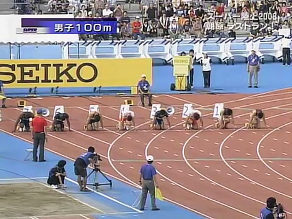朝原　引退レース　スーパー陸上2008