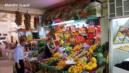 KHENIFRA (خنيفرة) MAROC ♥ ♥ ♥....