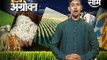 Success story of Kolhapur's Ahmed and Imran brother's goat farming
