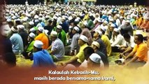 LAW KANA BAINANA sari kata Bahasa Melayu