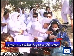 Dunya. Headlines, Dunyanews: 10-09-15-HL-10-00-AM