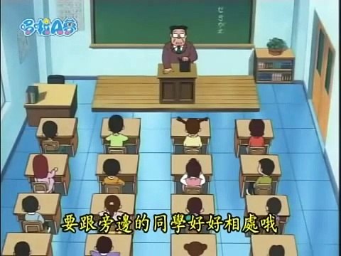 A 1448 ドラえもん アニメ 映画