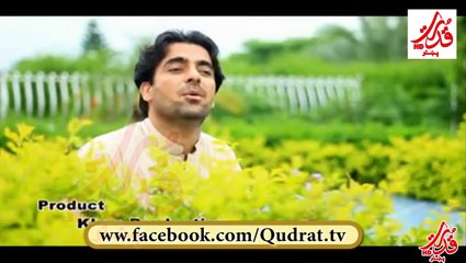 Bakhan Minawal zrra toor dai new 2015 HD song