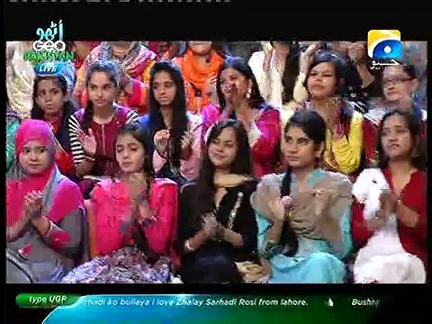 Utho Geo Pakistan – 10th September 2015 p5