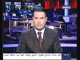 فريد الخازن - عون فاسد وصهره حرامي