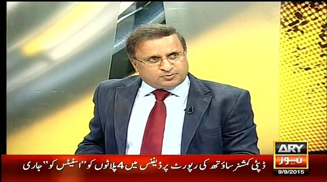 نندی پور پاور پراجیکٹ فرار، ن لیگ کے 6 وزیر بھاگ گئے، ہر ایک نے بات کرنے سے انکار کردیا، رؤف کلاسرا کا انکشاف۔