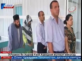 Ахбор Шайх Темур ба 16 соли зиндон маҳкум шуд 08 07 2015