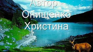 ДиДюЛя - Море / Sea Music Relax / Отличное видео для релаксации