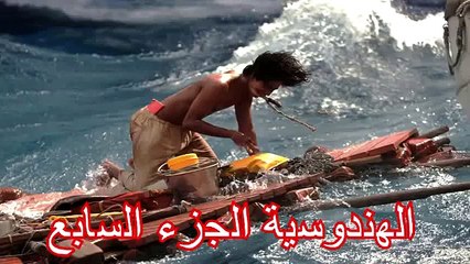 ماهى وحدة الوجود؟ د عدنان ابراهيم