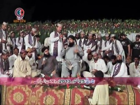 33.4L (34) Subha Taiba Mein Hui (By Owais Raza Qadri)2013