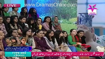 Sitaray Ki Subha - 10th September 2015 - Part 3