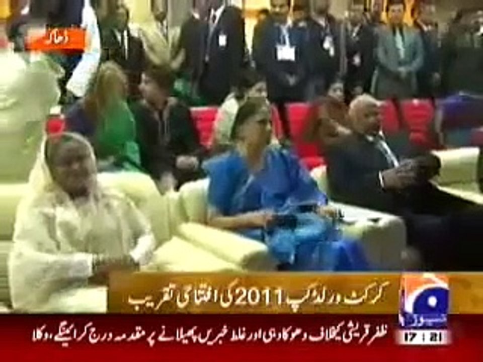 ICC worldcup 2011 opening ceremony at Dhaka,Bangladesh on  Geo news.mp4