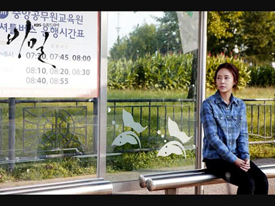 Secret OST ~ Ailee ~ Tears Stolen the Heart