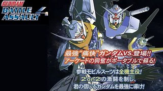 Gundam Battle Assault 4 - Side 7
