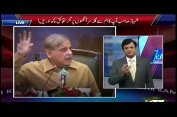 Main Apni Bat per Qaim Hoom That Solar Plant is Failure Kamran Khan