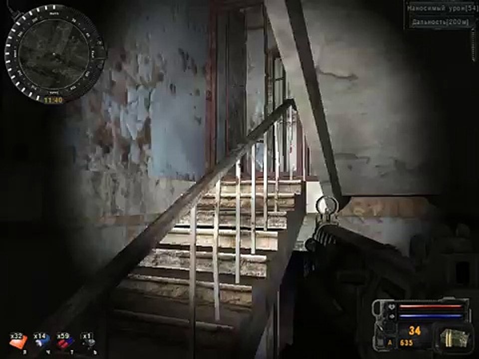S.T.A.L.K.E.R.:Зов Припяти-Sigerous Mod 2.2.-Прохождение.Часть 31.Трофейный АК-47 для Шустрого.