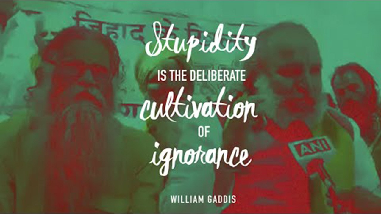 #FREEININDIA: Freedom from Stupidity
