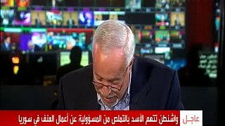 العربية|تحليل علمي.لحركات بشار الاسد في خطابه